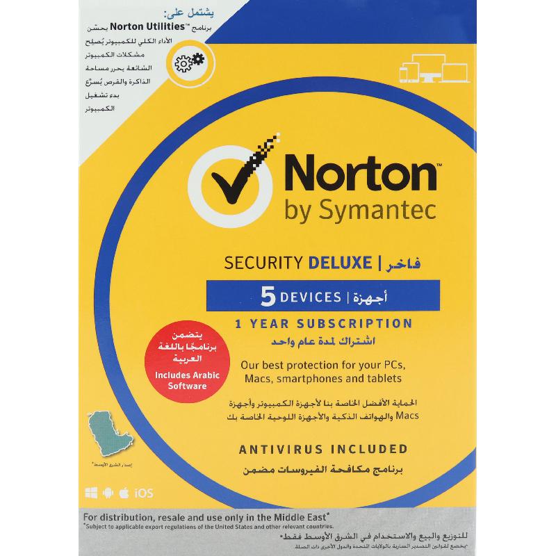 Norton Security Deluxe – Antivirus &Security Software