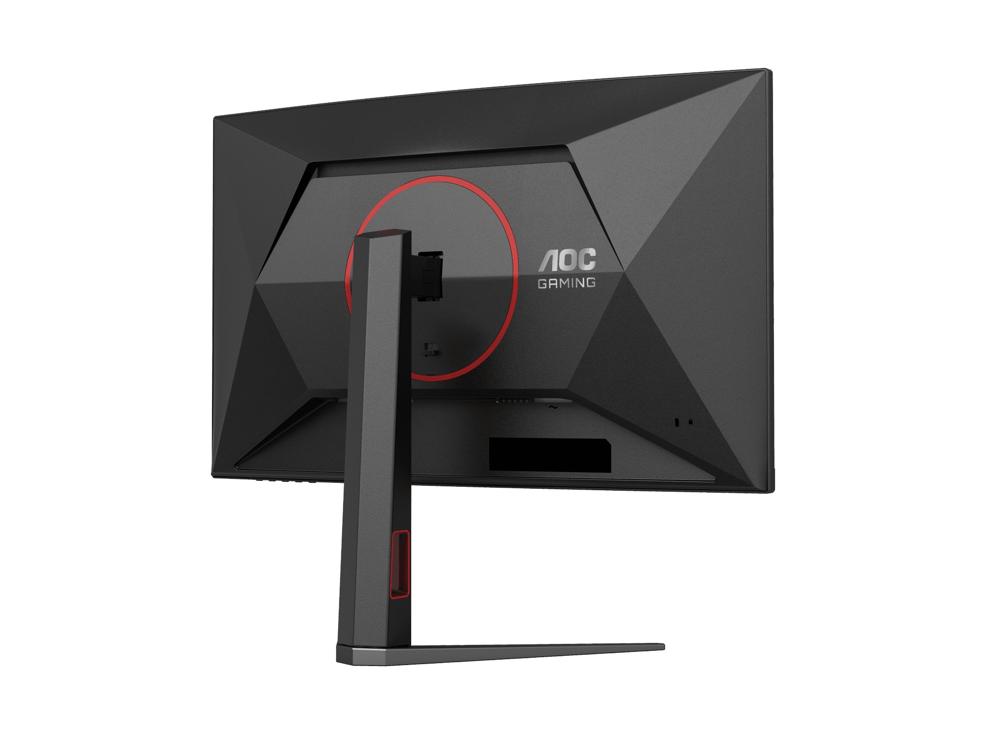 AOC CQ27G4 27