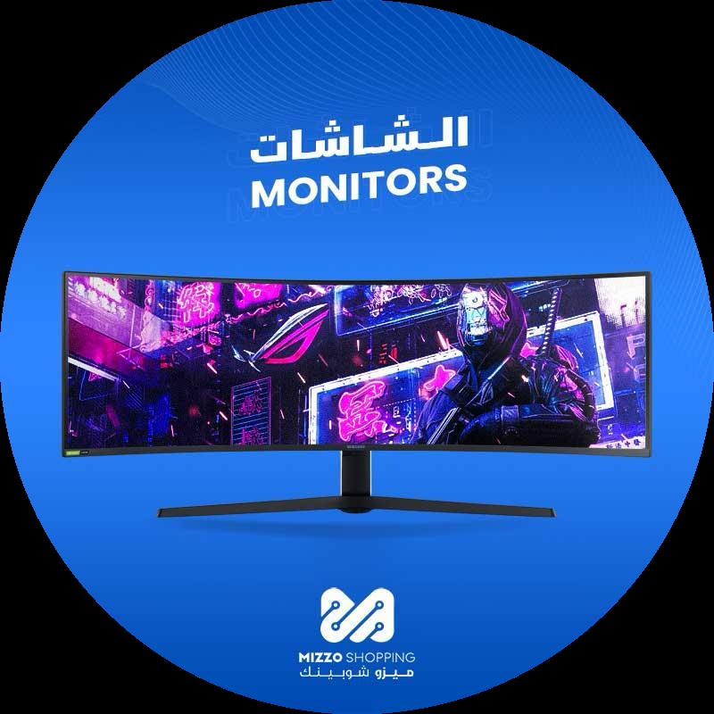 Monitors