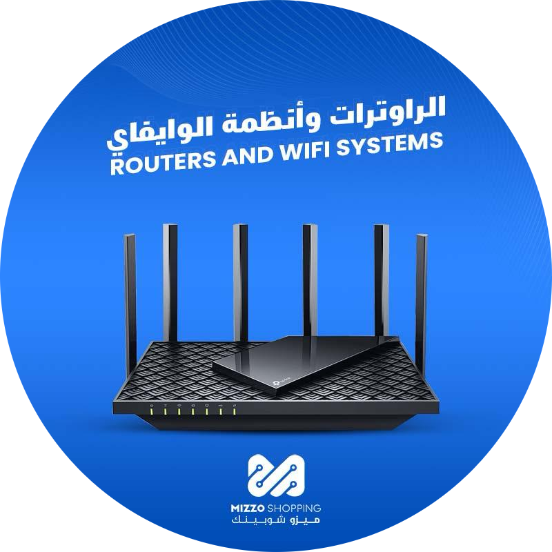 Network