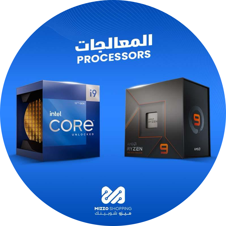 Processors