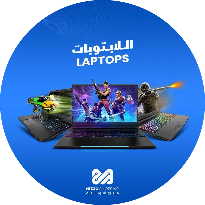 Laptop