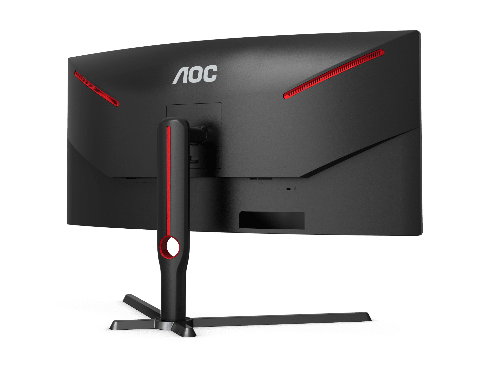 AOC CU34G3S 34 inch WQHD 165Hz 1ms VA Curved Gaming Monitor