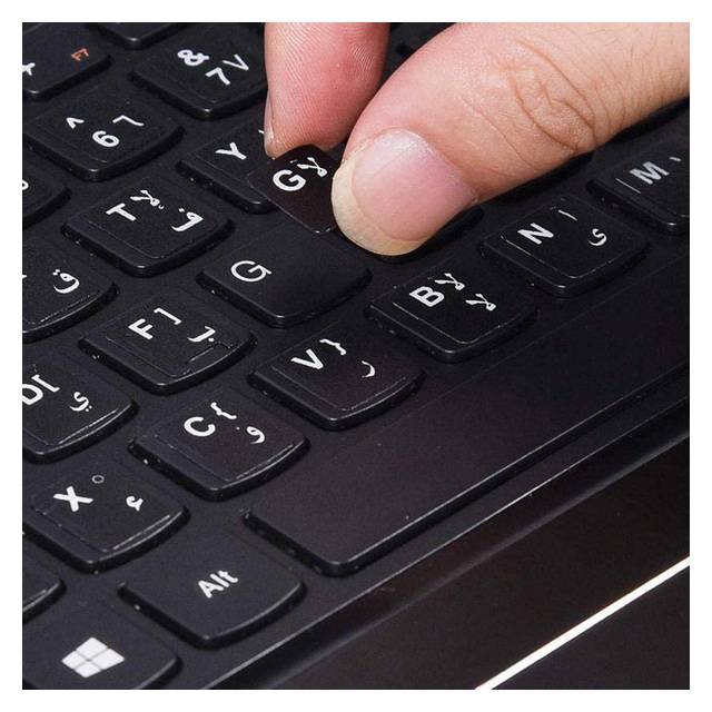 Black Keyboard Stickers 47 Characters