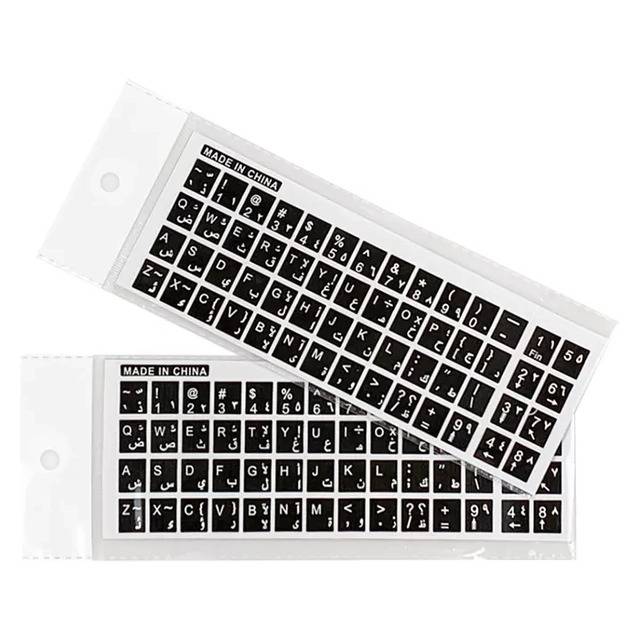 Black Keyboard Stickers 56 Characters