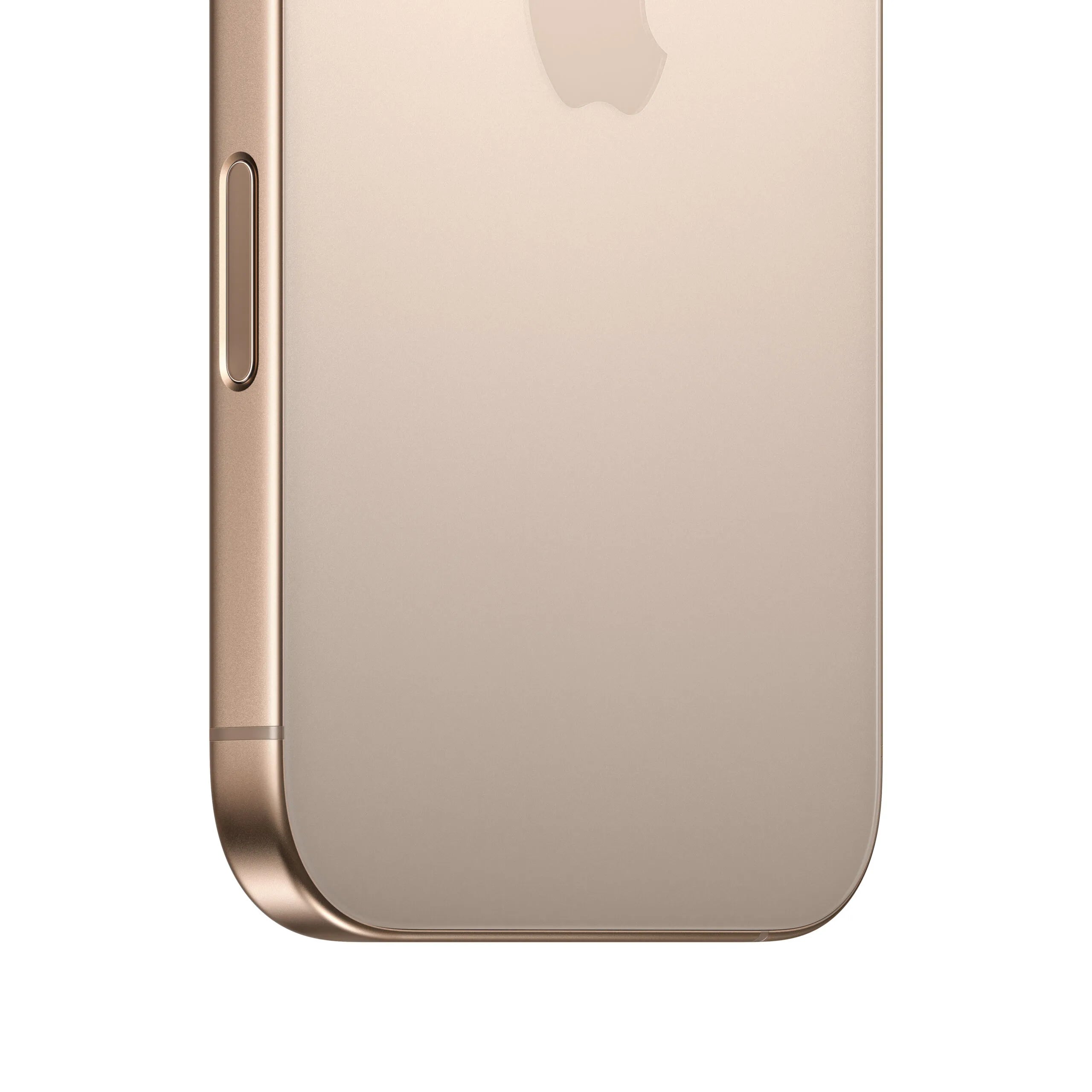 Apple iPhone 16 Pro Max - Desert Titanium